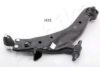 ASHIKA 72-0H-H33R Track Control Arm